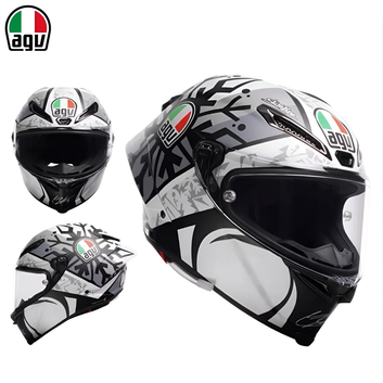 AGV Pista GP RR Mir Winter Test 2021